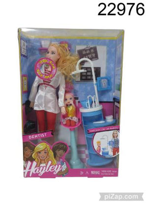 Imagen de MUÑECA HAYLEY "DENTISTA" Y "BABY DOCTOR" 11.25